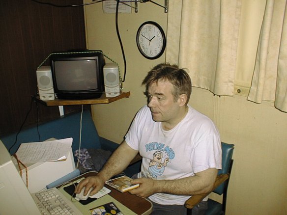 Georg Magnússon yfirvélstjóri