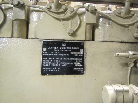 Flotkví Akureyrar slipps