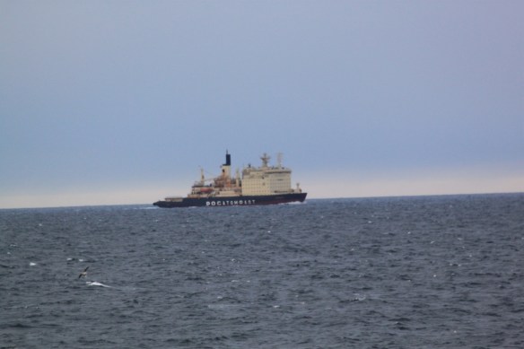 Kjarnorkuknúinn Ísbrjótur, 